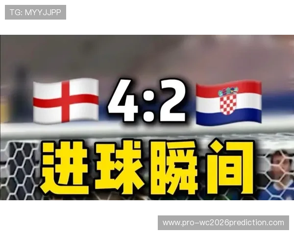 英格兰与克罗地亚世界杯比赛集锦全场高光瞬间盘点精彩片段一览