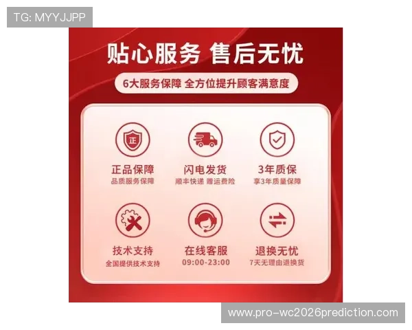 风驰直播官方旗舰店保障正品售后无忧，消费者放心购物的理想选择